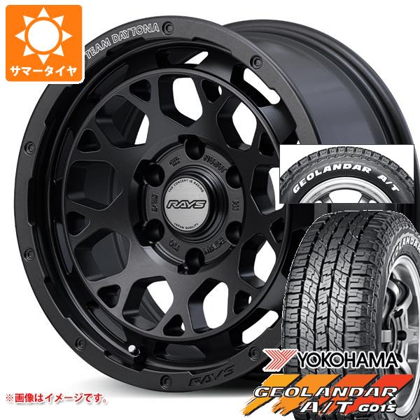 ハイエース 200系用 2024年製 サマータイヤ ヨコハマ ジオランダー A/T G015 215/65R16C 109/107S ホワイトレター レイズ デイトナ M9+ スペックM 6.5 16 :m9pmh 38493 t80967yt:タイヤ1番