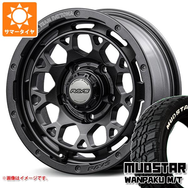 ジムニーシエラ JB74W用 サマータイヤ マッドスター ワンパク M/T 235/70R16 106S ホワイトレター レイズ デイトナ M9+ スペックM 6.0 16 :m9pms 38754 s861007zk:タイヤ1番