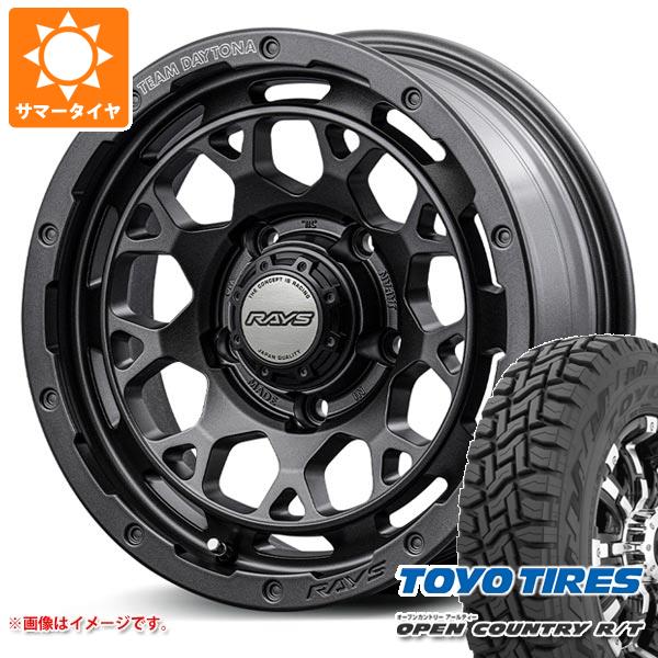 ジムニーシエラ JB74W用 2024年製 サマータイヤ トーヨー オープンカントリー R/T 235/70R16 106Q ホワイトレター レイズ デイトナ M9+ スペックM 6.0 16 :m9pms 34451 s861007zk:タイヤ1番