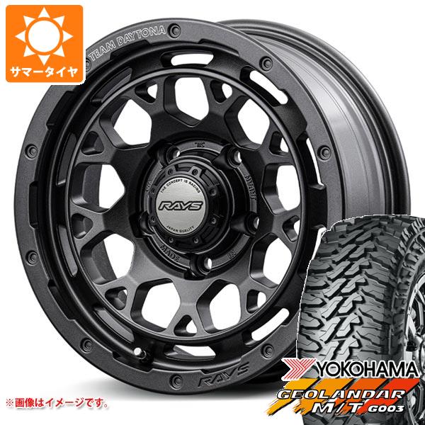 ジムニーシエラ JB74W用 サマータイヤ ヨコハマ ジオランダー M/T G003 LT215/70R16 100/ 97Q レイズ デイトナ M9+ スペックM 6.0 16 :m9pms 36783 s86770zk:タイヤ1番