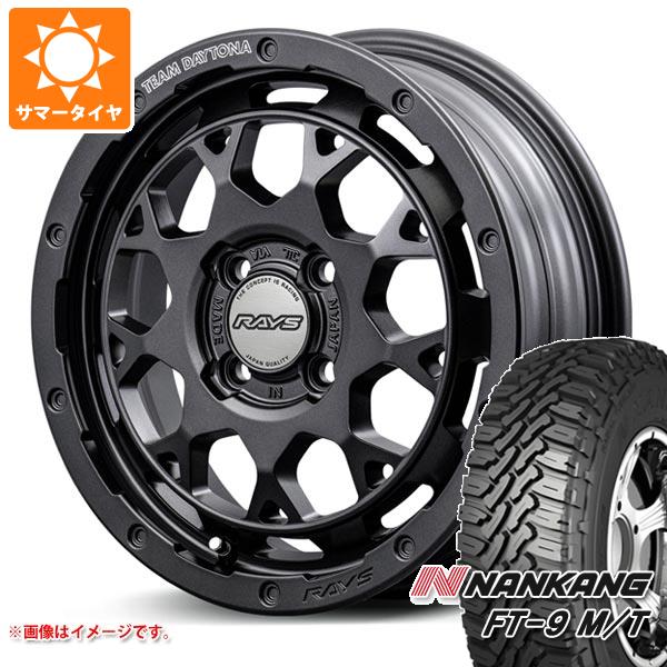 ハスラー用 サマータイヤ ナンカン FT-9 M/T 165/60R15 77S ホワイトレター レイズ デイトナ M9+ スペックM 5.0-15｜tire1ban