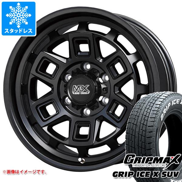Ice X ハイエース 200系用 スタッドレス グリップマックス グリップ