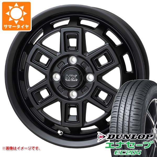 タフト LA900系用 サマータイヤ ダンロップ エナセーブ EC204 175/65R15 84H マッドクロス アイヴァー 4.5 15 :madaebk 27668 d85741ht:タイヤ1番