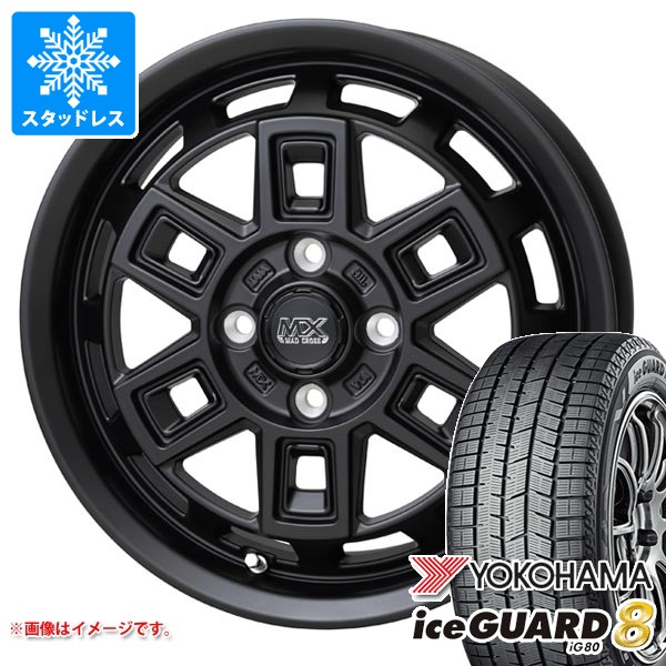 iceGUARD - スタッドレスタイヤ ヨコハマ アイスガードエイト iG80 165/60R15 77Q マッドクロス アイヴァー 4.5-15 自動車-タイヤ、ホイール