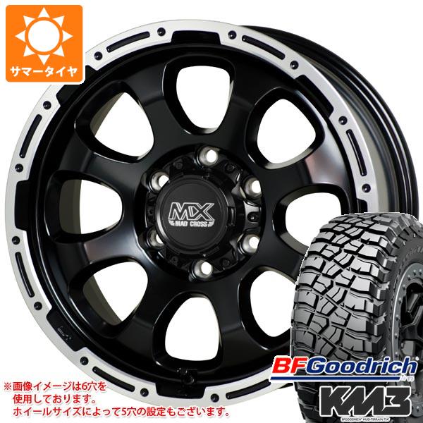 サマータイヤ 315/70R17 121Q BFグッドリッチ マッドテレーン T/A KM3 マッドクロスグレイス 8.0 17 :madgrb 30403:タイヤ1番