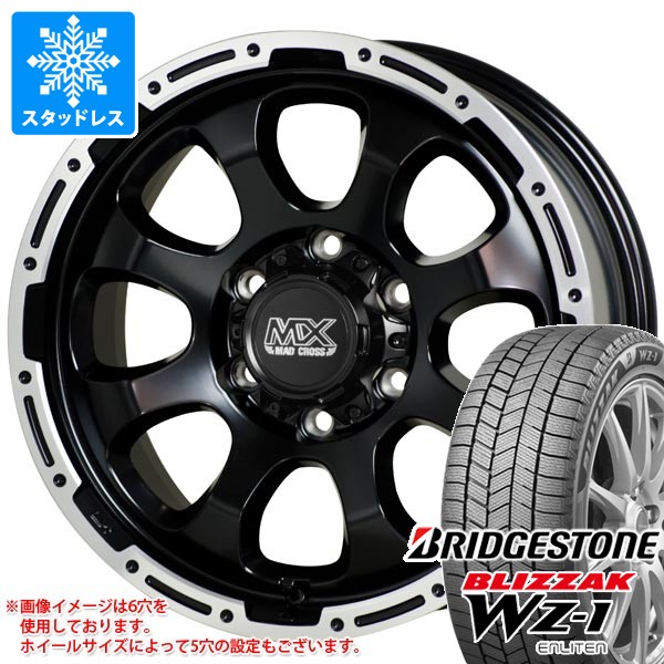 ブリザック トヨタ ハイラックス 120系用 スタッドレス ブリヂストン 