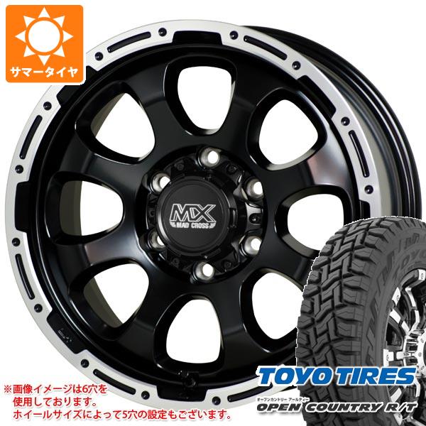 5本セット FJクルーザー 10系用 サマータイヤ トーヨー オープンカントリー R/T LT265/70R17 112/109Q ホワイトレター マッドクロスグレイス 8.0 17 :madgrb 36833 t801004yt 5:タイヤ1番