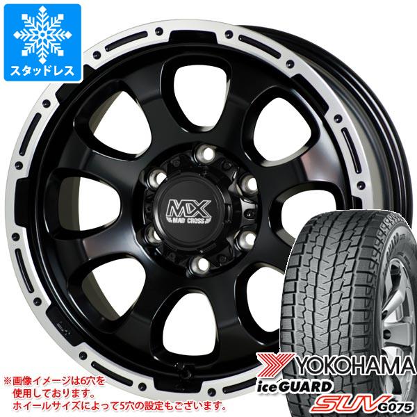 FJクルーザー 10系用 スタッドレス ヨコハマ アイスガード SUV G075 LT285/70R17 121/118Q マッドクロスグレイス