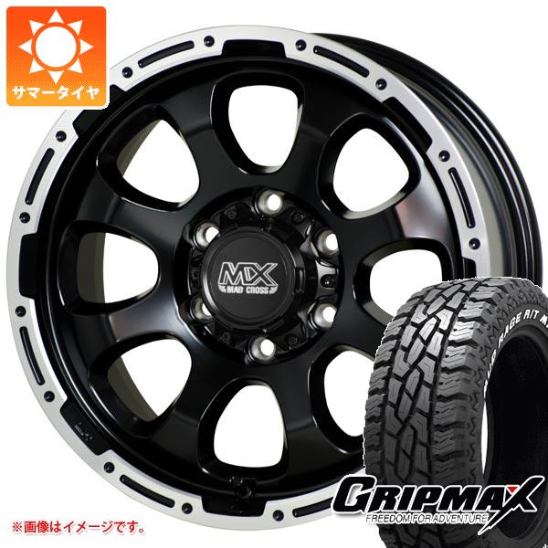 NV350キャラバン E26用 サマータイヤ グリップマックス スタチャー HC