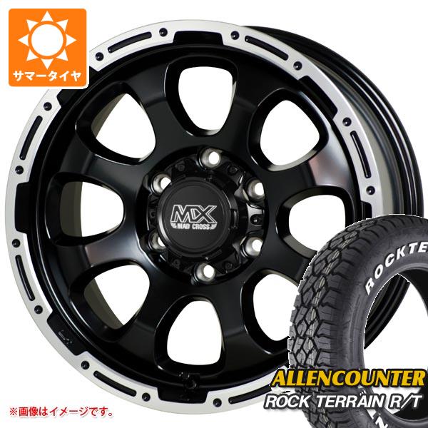 ハイエース 200系用 サマータイヤ オーレンカウンター ロックテレーン R/T 215/65R16C 109/107Q ホワイトレター マッドクロスグレイス 6.5 16 :madgrbh 38767 t80967yt:タイヤ1番