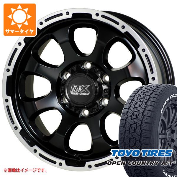 NV350キャラバン E26用 2024年製 サマータイヤ トーヨー オープンカントリー A/T3 195/80R15 107/105N LT ホワイトレター マッドクロスグレイス 6.0 15 :madgrbc 41240 n84710sn:タイヤ1番