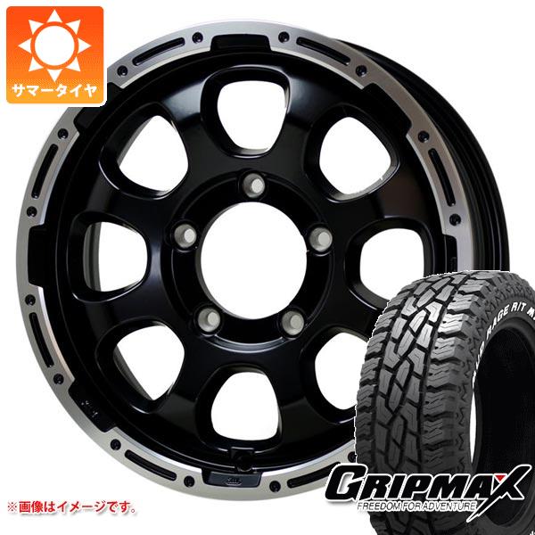 ジムニー用 サマータイヤ グリップマックス マッドレイジ R/T MAX LT185/85R16 105/103Q ホワイトレター マッドクロスグレイス 5.5 16 :madgrbj 36498 s86999zk:タイヤ1番