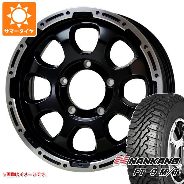 NANKANG - 5本仕掛ける ジムニー用 朱夏タイア ナンカン FT-9 M/T 175/80R16 91S 白いこと雁の使い マッドクロスグレイス 5.5-16 タイヤ、ホイール-自動車