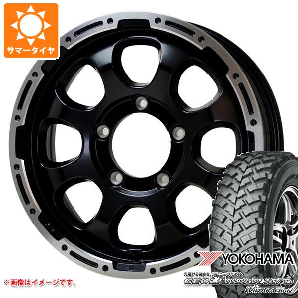 5本セット ジムニー用 サマータイヤ ヨコハマ ジオランダー M/T+ G001J 195R16C 104/102Q マッドクロスグレイス 5.5 16 :madgrbj 14208 s861002zk 5:タイヤ1番