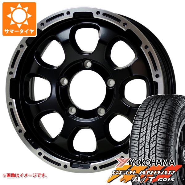 5本セット ジムニー JB64W用 サマータイヤ ヨコハマ ジオランダー A/T G015 LT225/75R16 115/112R アウトラインホワイトレター マッドクロスグレイス 5.5 16 :madgrbj 22941 s861004zk 5:タイヤ1番