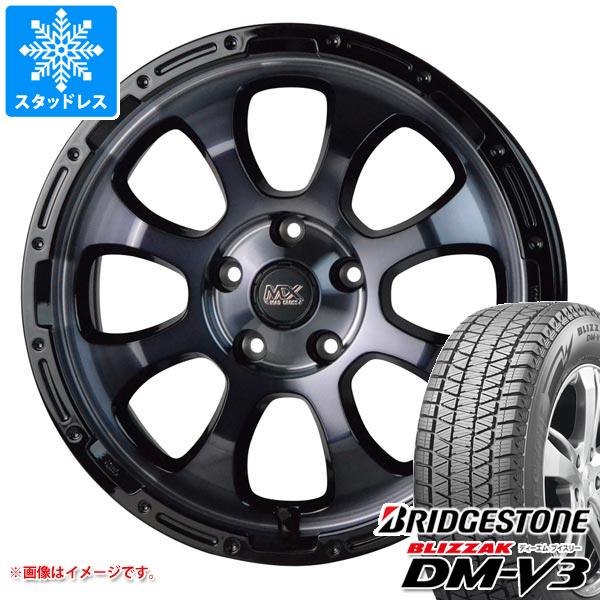 ニッサン T32エクストレイル用 スタッドレス ブリヂストン ブリザック DM-V3 235/65R17 108Q XL マッドクロスグレイス