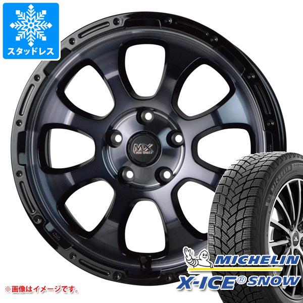 CX-5 KE/KF系用 2024年製 スタッドレス ミシュラン エックスアイススノー SUV 225/65R17 106T XL  マッドクロスグレイス : madgrbk5-35488-m88103zd : タイヤ1番 - 通販 - Yahoo!ショッピング