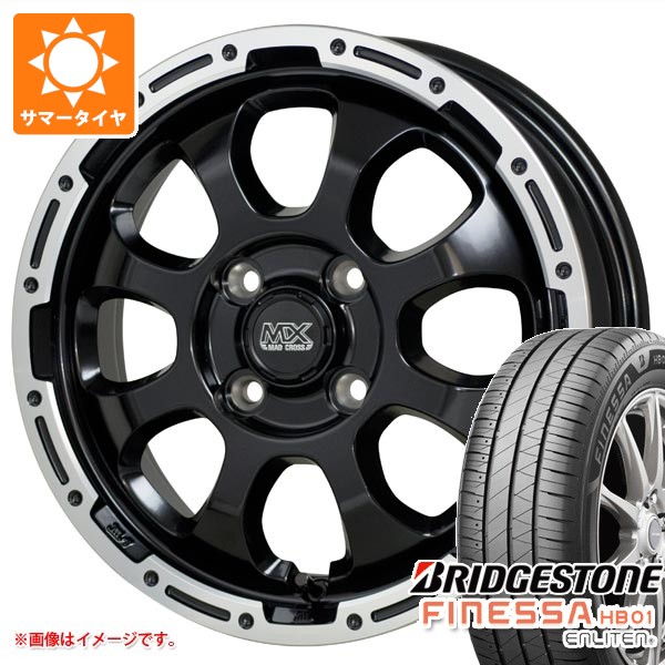 BRIDGESTONE（ブリヂストン） スズキ ハスラー用 サマータイヤ