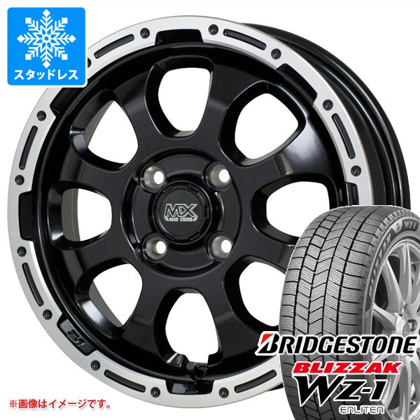ブリザック - 2025年製 スタッドレスタイヤ ブリヂストン WZ-1 165/65R15 81Q マッドクロスグレイス 4.5-15 タイヤ、ホイール-自動車