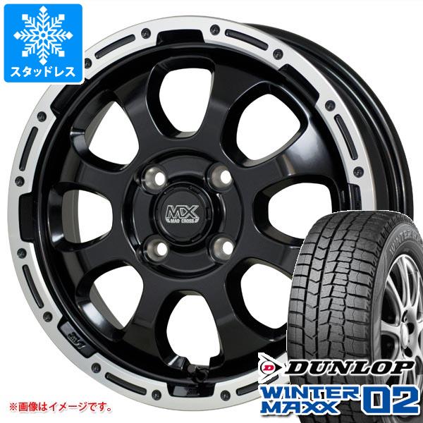 スタッドレスタイヤ ダンロップ ウインターマックス02 WM02 145/80R12 74Q マッドクロスグレイス 4.0-12｜tire1ban