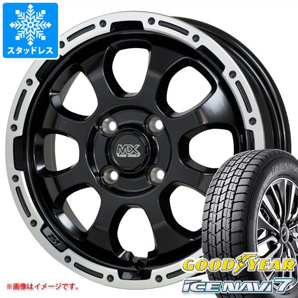 ハスラー用 スタッドレス グッドイヤー アイスナビ7 165/60R15 77Q マッドクロスグレイス :  madgrbk-26031-s861016zk : タイヤ1番 - 通販 - Yahoo!ショッピング