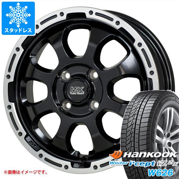 スタッドレスタイヤ ハンコック ウィンターアイセプト IZ2エース W626 165/55R15 79T XL マッドクロスグレイス 4.5 15 : madgrbk 23302 : タイヤ1番