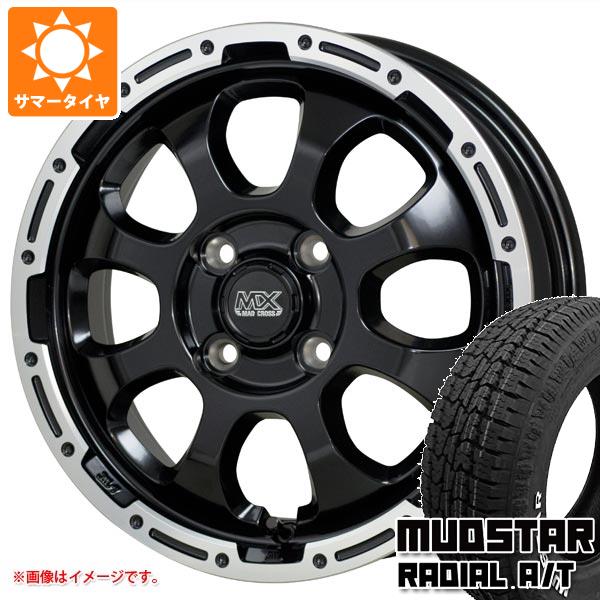 アトレーワゴン S300系用 サマータイヤ マッドスター ラジアル A/T 165/65R14 79S ホワイトレター マッドクロスグレイス 4.5 14 :madgrbk 34812 d85764ht:タイヤ1番