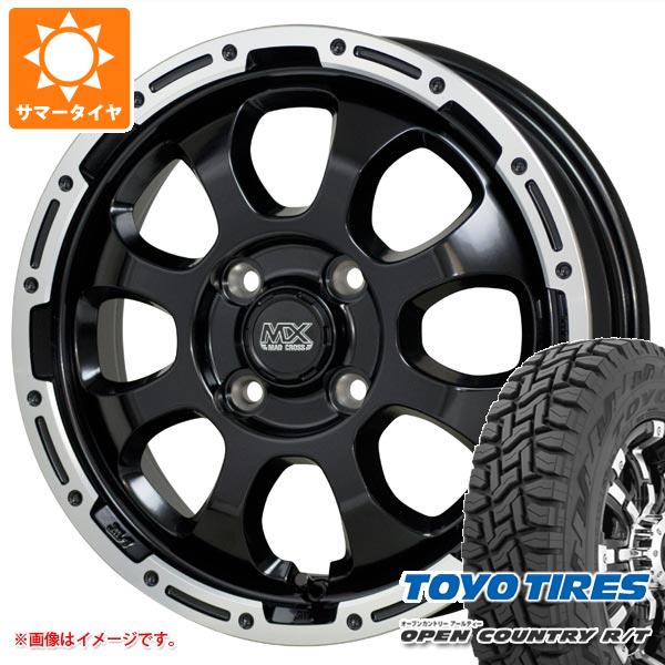 エブリイバン DA17V用 サマータイヤ トーヨー オープンカントリー R/T 145/80R12 80/78N LT ブラックレター (145R12  6PR相当) マッドクロスグレイス 4.0-12