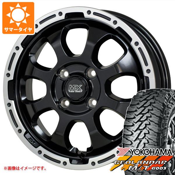 ハイゼットトラック S500系用 サマータイヤ ヨコハマ ジオランダー M/T G003 145/80R12 80/78N LT マッドクロスグレイス  4.0-12