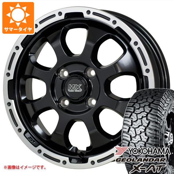 アトレーワゴン S300系用 2024年製 サマータイヤ ヨコハマ ジオランダー X-AT G016 145R14C 85/83Q ブラックレター G016A マッドクロスグレイス 4.5-14｜tire1ban