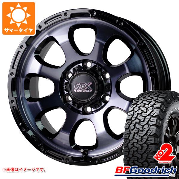 ハイラックス 120系用 サマータイヤ BFグッドリッチ オールテレーンT/A KO2 LT265/65R17 120/117S ホワイトレター マッドクロスグレイス 8.0 17 :madgrbk6 33720 t80994yt:タイヤ1番