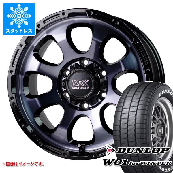 DUNLOP（ダンロップ） トヨタ ハイエース 200系用 スタッドレス W01