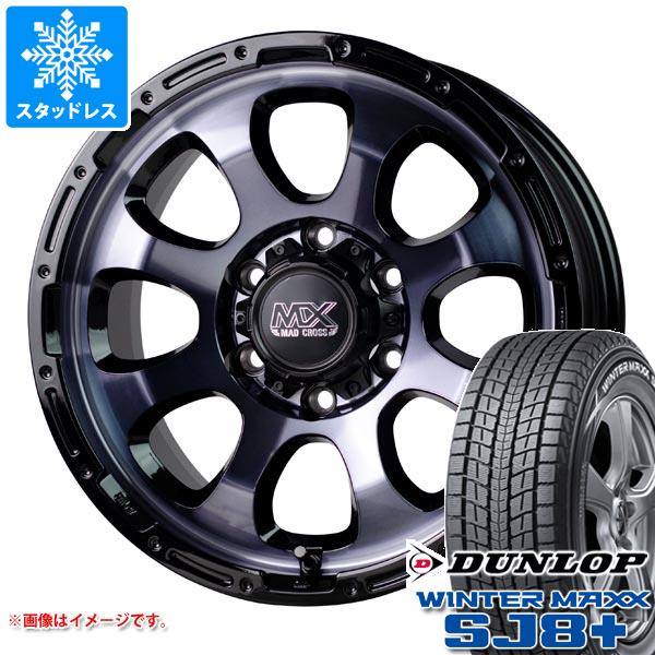 WINTER MAXX SJ8 - ハイラックスサーフ215系用 スタッドレス ダンロップ ウインターマックス SJ8 つけ加える 265/65R17 112Q マッドクロスグレイス タイヤ、ホイール-自動車-車、バイク、自転車