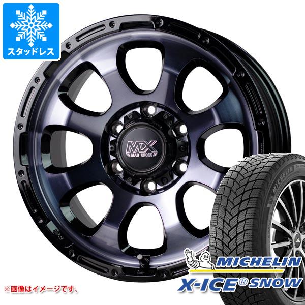 MC1S94UUQDL