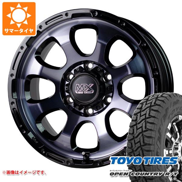 5本セット FJクルーザー 10系用 サマータイヤ トーヨー オープンカントリー R/T LT265/70R17 112/109Q ホワイトレター マッドクロスグレイス 8.0 17 :madgrbk6 36833 t801004yt 5:タイヤ1番