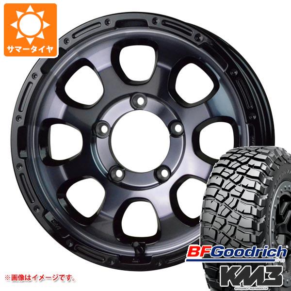 5本セット ジムニー JB64W用 サマータイヤ BFグッドリッチ マッドテレーンT/A KM3 LT225/75R16 115/112Q マッドクロスグレイス 5.5 16 :madgrbkj 30405 s861004zk 5:タイヤ1番