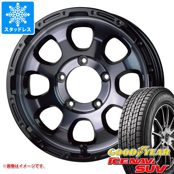5本セット ジムニー用 スタッドレス グッドイヤー アイスナビ SUV 175/80R16 91Q マッドクロスグレイス