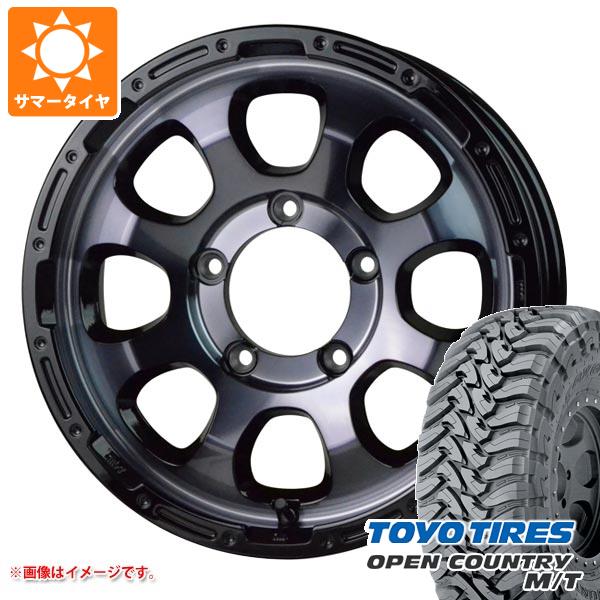 ジムニー用 サマータイヤ トーヨー オープンカントリー M/T 195R16C 104/102Q ブラックレター M/T Rパターン マッドクロスグレイス 5.5 16 :madgrbkj 32612 s861002zk:タイヤ1番