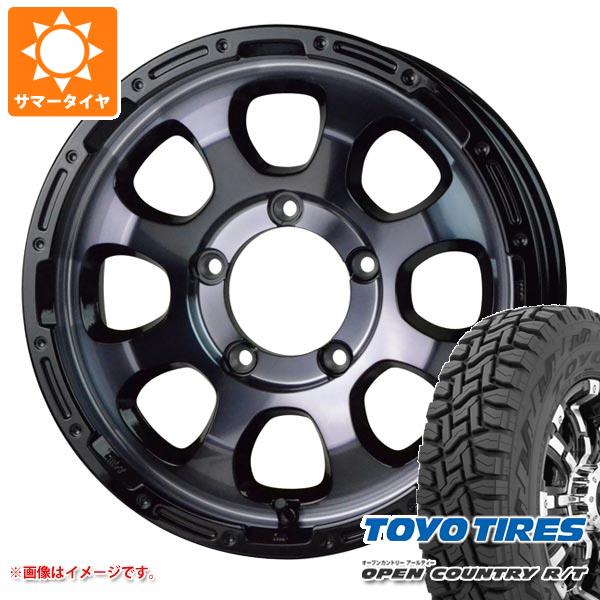 ジムニー用 サマータイヤ トーヨー オープンカントリー R/T 185/85R16 105/103N LT ホワイトレター マッドクロスグレイス 5.5 16 :madgrbkj 34452 s86999zk:タイヤ1番