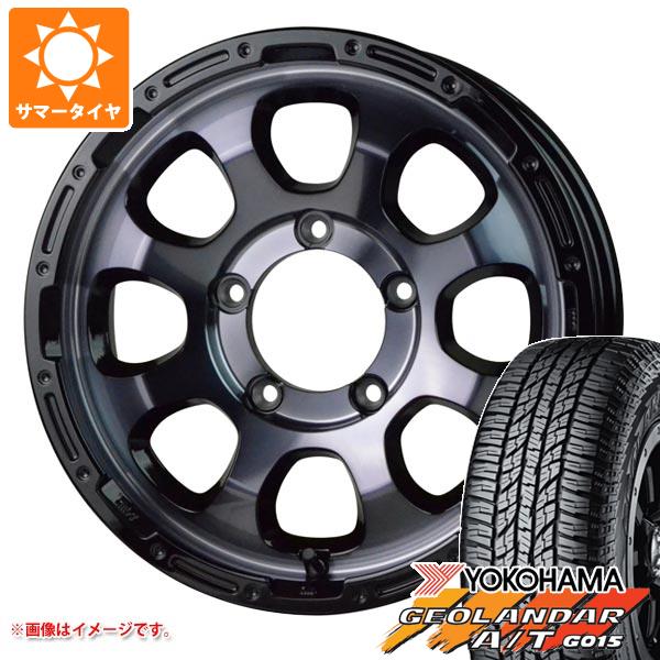 5本セット ジムニー JB64W用 サマータイヤ ヨコハマ ジオランダー A/T G015 205/80R16 104T XL ブラックレター マッドクロスグレイス 5.5 16 :madgrbkj 22945 s861008zk 5:タイヤ1番