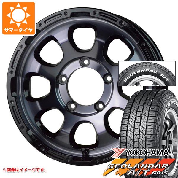 5本セット ジムニー用 2024年製 サマータイヤ ヨコハマ ジオランダー A/T G015 185/85R16 105/103N LT ホワイトレター マッドクロスグレイス 5.5 16 :madgrbkj 38494 s86999zk 5:タイヤ1番