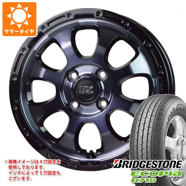 ハイゼットトラック S500系用 2026年製 サマータイヤ ブリヂストン エコピア R710 145/80R12 80/78N (145R12 6PR相当) マッドクロスグレイス 4.0-12