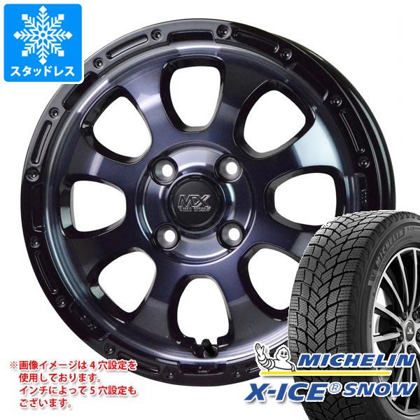 ハスラー用 スタッドレス ミシュラン エックスアイススノー 165/70R14 85T XL マッドクロスグレイス : madgrbkk 41175 s861012zk : タイヤ1番