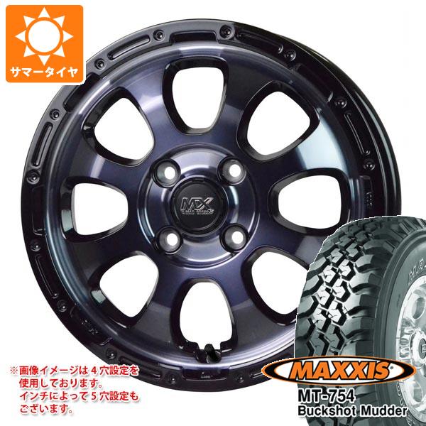 サマータイヤ 195R14 106/104R 8PR マキシス MT-754 バックショットマッダー アウトラインホワイトレター マッドクロスグレイス  4.5-14