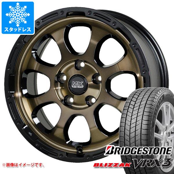 ブリザック VRX3 ニッサン T32エクストレイル用 スタッドレス
