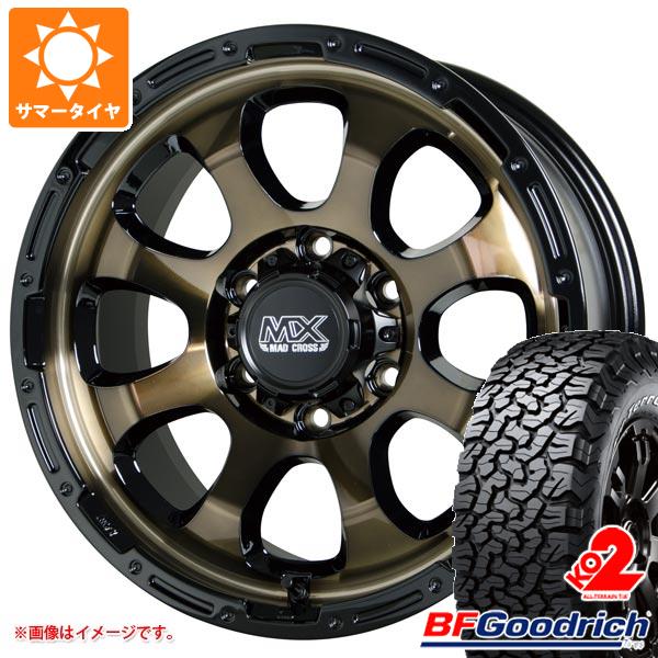 ハイラックスサーフ215系用 サマータイヤ BFグッドリッチ オールテレーンT/A KO2 LT265/65R17 120/117S ホワイトレター マッドクロスグレイス 8.0 17 :madgrbr 33720 t801055yt:タイヤ1番