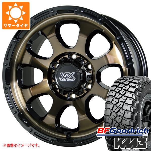 FJクルーザー 10系用 サマータイヤ BFグッドリッチ マッドテレーン T/A KM3 LT265/70R17 121/118Q  マッドクロスグレイス 8.0-17