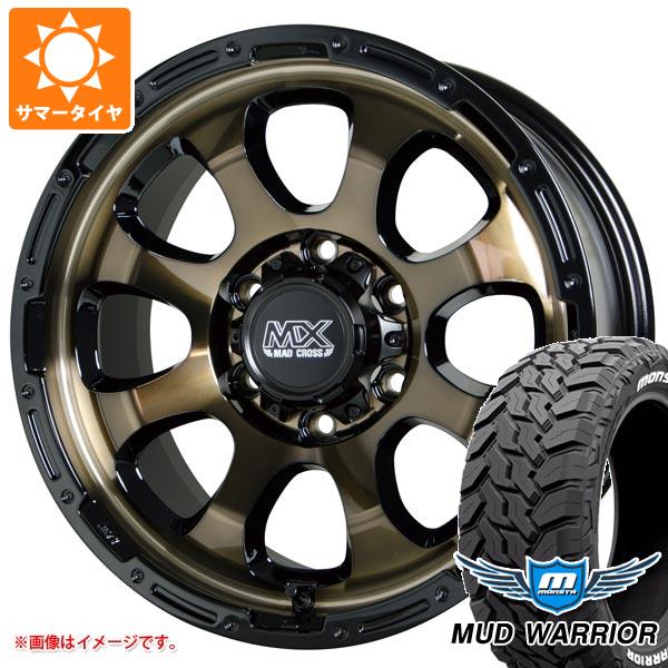 5本セット FJクルーザー 10系用 サマータイヤ モンスタ マッドウォーリアー LT265/70R17 121/118Q ホワイトレター マッドクロスグレイス 8.0 17 :madgrbr 34779 t801004yt 5:タイヤ1番