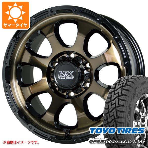 5本セット FJクルーザー 10系用 サマータイヤ トーヨー オープンカントリー R/T LT265/70R17 112/109Q ホワイトレター マッドクロスグレイス 8.0 17 :madgrbr 36833 t801004yt 5:タイヤ1番