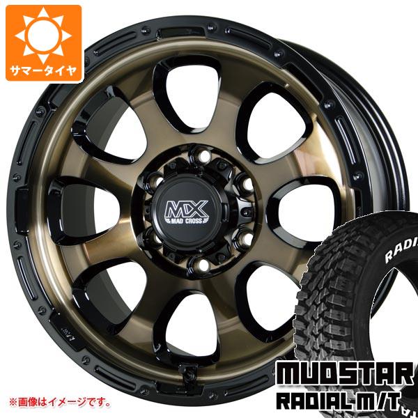 ハイエース 200系用 サマータイヤ マッドスター ラジアル M/T 215/60R17C 109/107R ホワイトレター マッドクロスグレイス 6.5 17 :madgrbrh 34816 t80968yt:タイヤ1番